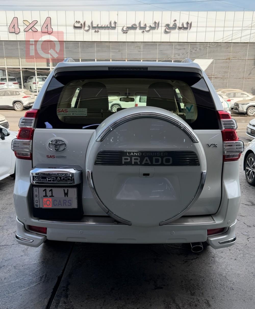 تويوتا لاندكروزر برادو